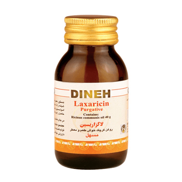 روغن کرچک خوش طعم (لاگزارسین) 40 گرمی دینه